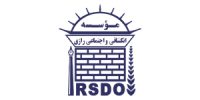 Partner5-RSDO